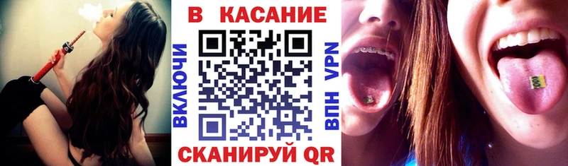 Купить Кокаин Бошки Шишки МЕФ Амфетамин Псилоцибиновые грибы ГАШ Амурск