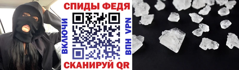 Купить где  Амурск  Амфетамин Premium 