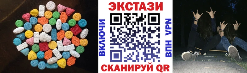 Купить закладки  Амурск  ЭКСТАЗИ Philipp Plein 