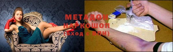 мдпв Баксан