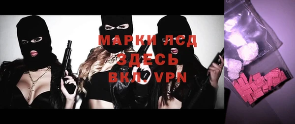 мдпв Баксан
