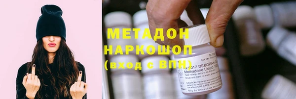 2c-b Балабаново