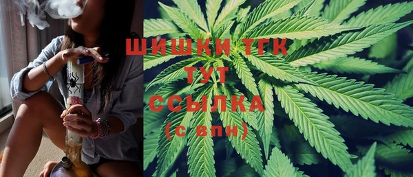 2c-b Балабаново