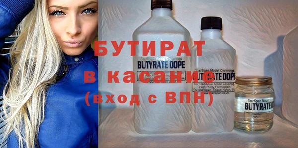 мдпв Баксан