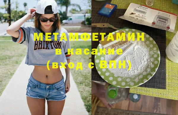 мдпв Баксан