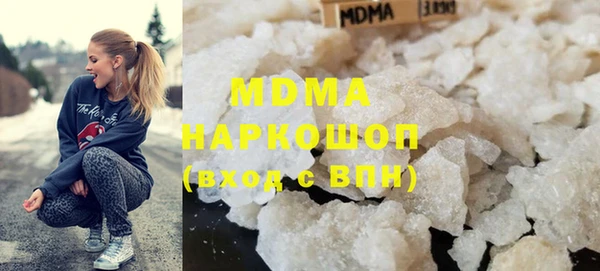 2c-b Балабаново