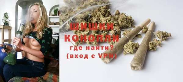 2c-b Балабаново