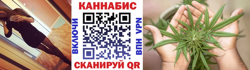 Марихуана гибрид  Купить закладки  Амурск 